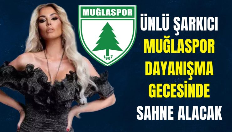 Muğlaspor dayanışma gecesi düzenliyor