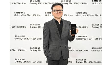 Samsung Electronics, Galaxy S24 Serisi ile Taşınabilir Aygıtlarda Yapay Zeka Çağını Başlatıyor