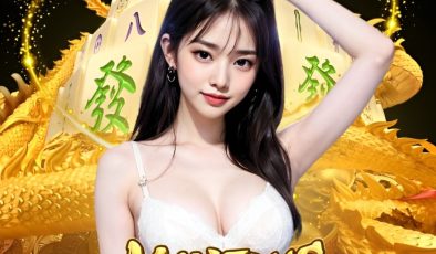 Mahjong Slot 2025: A Complete Guide to Access, Play, and Win